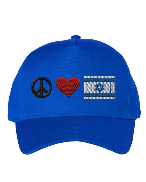 Israel Hat