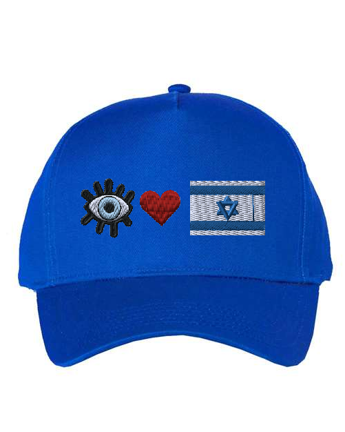 Israel Hat