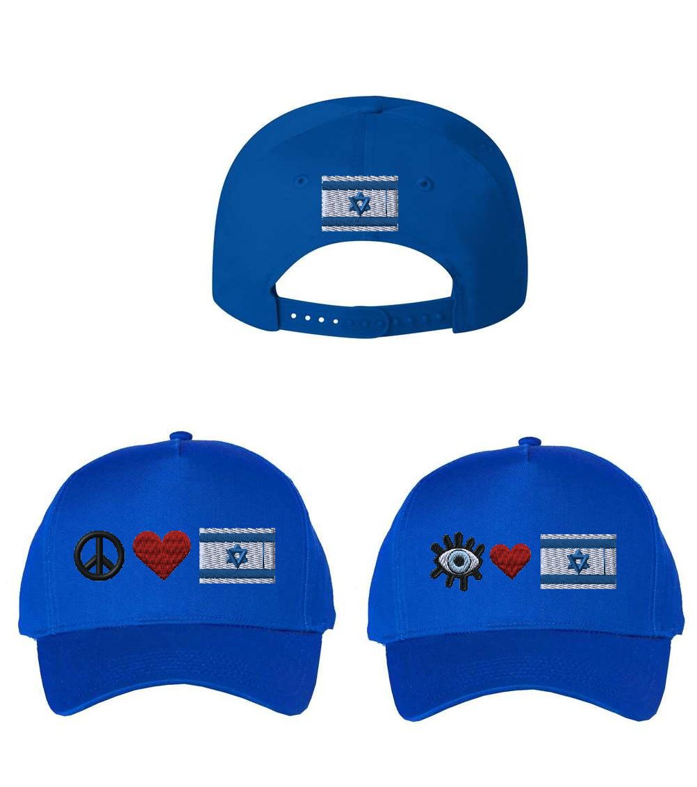 Israel Hat