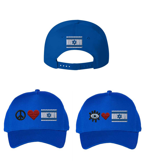 Israel Hat